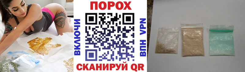 Купить закладки  Кыштым  АМФЕТАМИН 98% 