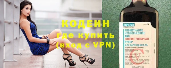 MDMA Кулебаки