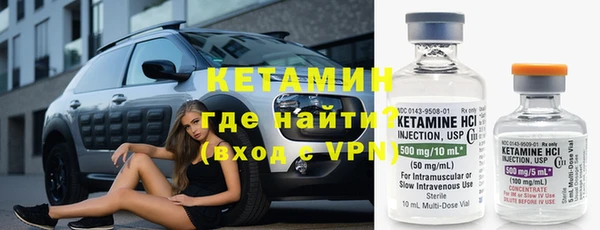 MESCALINE Краснотурьинск