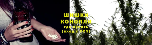 MDMA Кулебаки
