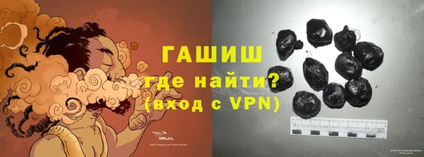 MDMA Кулебаки