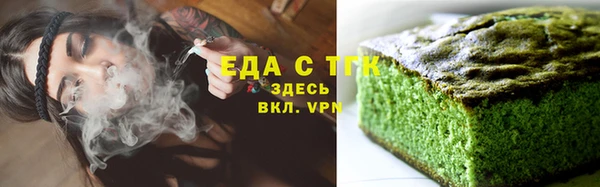 MDMA Premium VHQ Красноперекопск