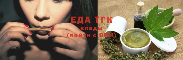 MDMA Кулебаки