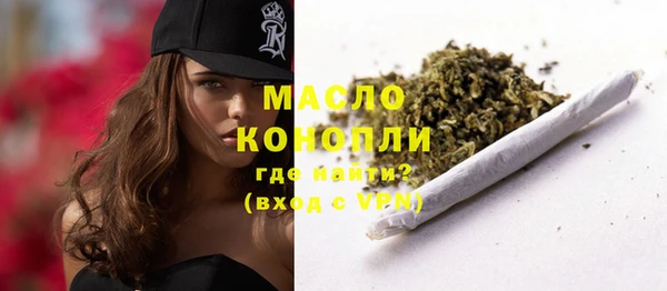 марки lsd Кукмор