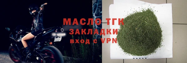 марки lsd Кукмор