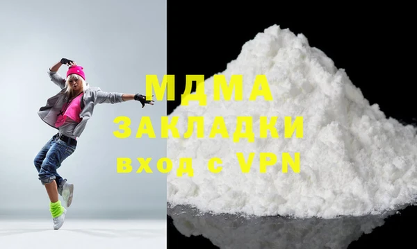 MESCALINE Краснотурьинск