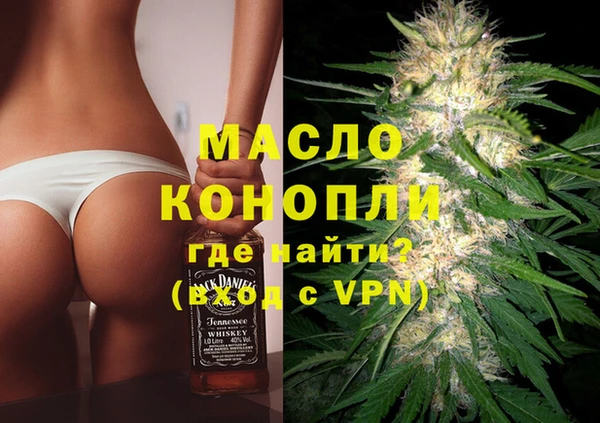 марки lsd Кукмор