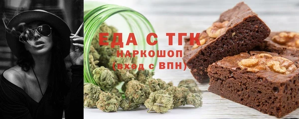 MDMA Кулебаки