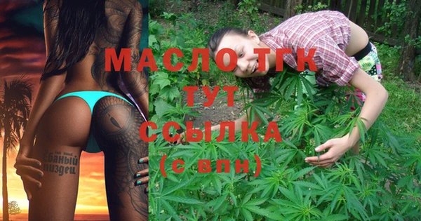 MESCALINE Краснотурьинск