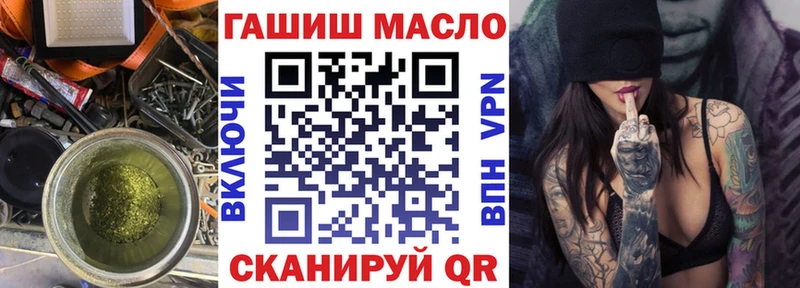 Купить закладки  Кыштым  ТГК Wax 
